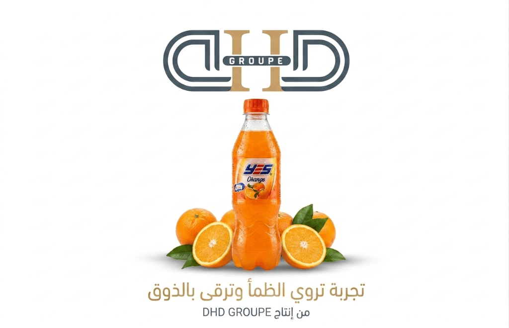 مشروب غازي YES برتقال (نكهة طبيعية وانتعاش فائق)